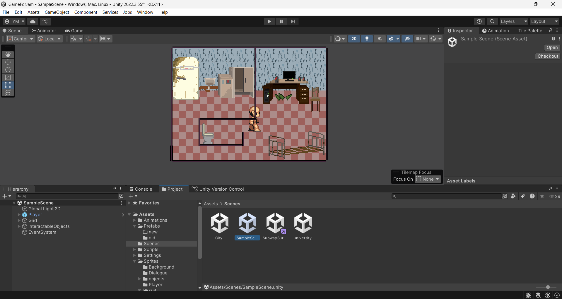 Начальный экран